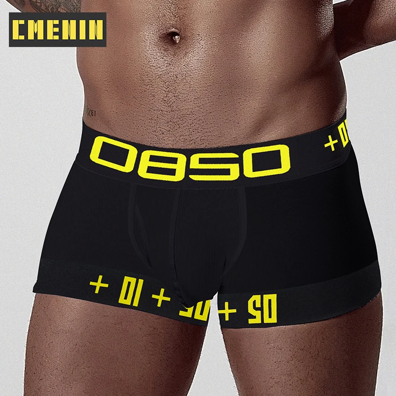Хлопковое сексуальное мужское нижнее белье с логотипом боксеры шорты мягкие