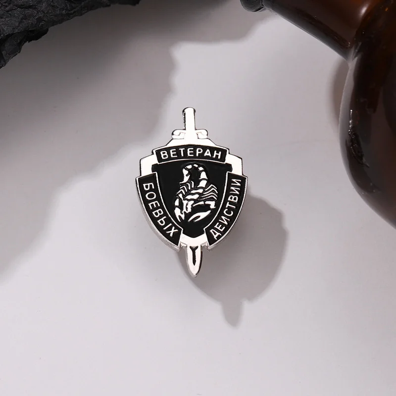 

Punk black scorpion English brooch alloy brooch geometric shape clothing bag jewelry pin badge