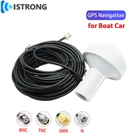 gps navigation antenna boat car signal booster receiver for gps timingchart machinebase station positioningais satellite guid