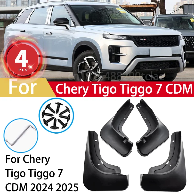 4 шт. брызговики для Chery Tigo Tiggo 7 CDM 2024 2025 переднее и заднее крыло протектор