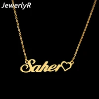 jewelryr custom name necklaces personality stainless steel hollow heart nameplate gold pendant choker for women jewelry gift
