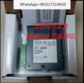 

Совершенно новый оригинальный флэш-контроллер PLC