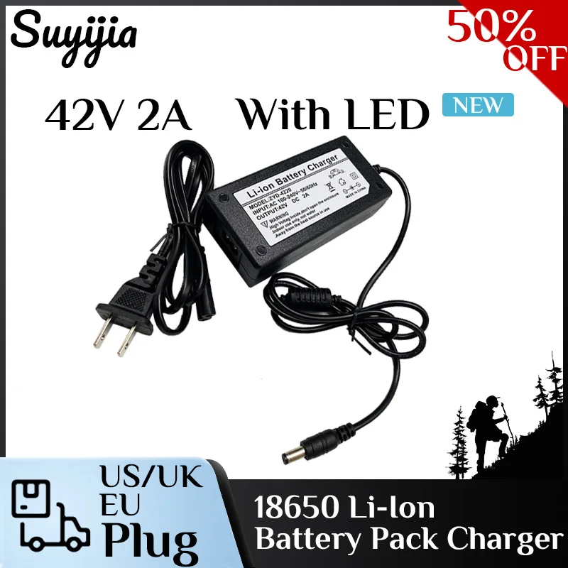 

New Original 42V 2A Electric Bikes Charger for 36V 18650 Lithium Battery Electrical Tools Optional EU US UK Plug Easy To Carry
