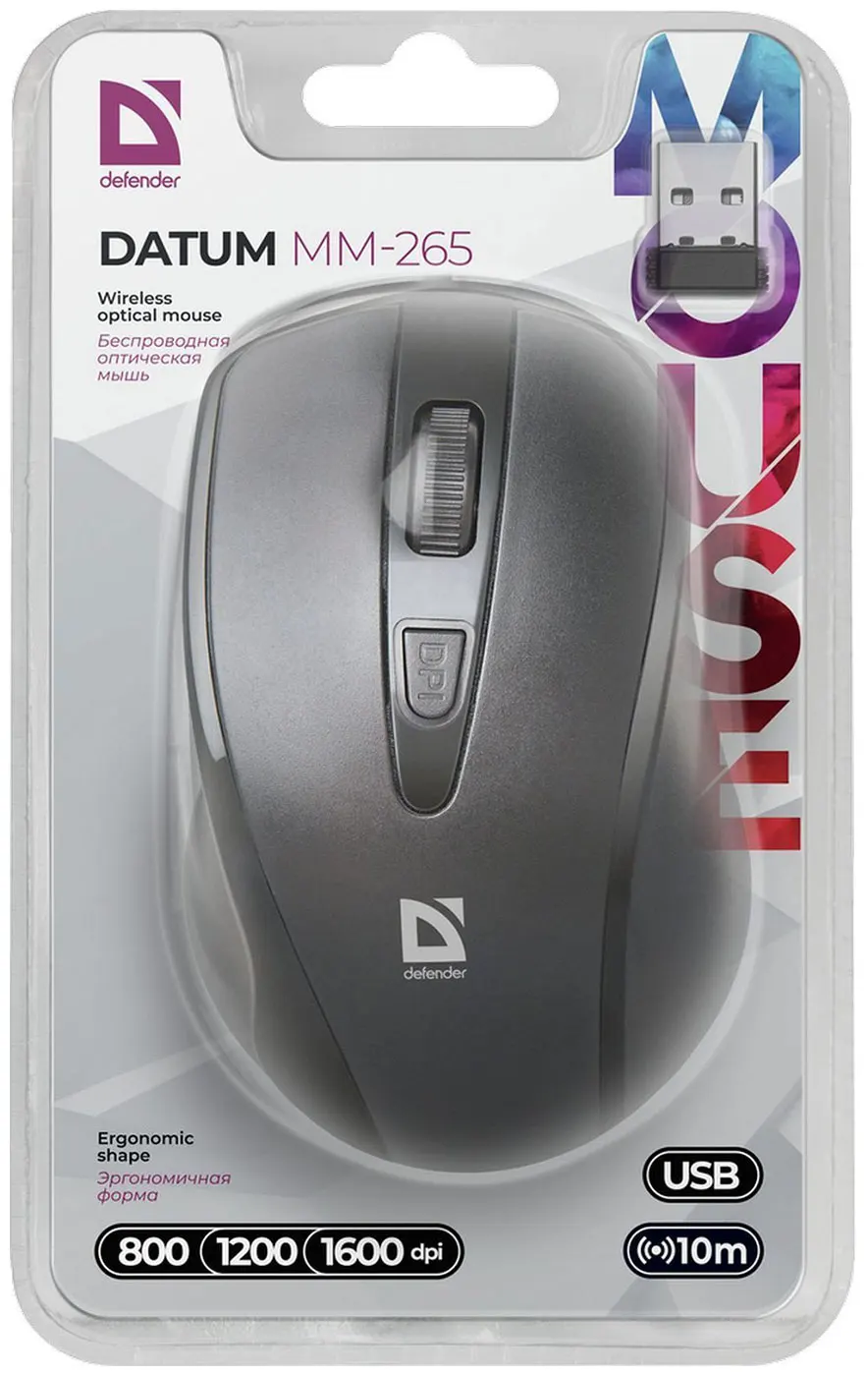 Aa production. 265 данные. Defender мышь беспроводная novapro mm-316. 265 данные. Мышь defender 52265.