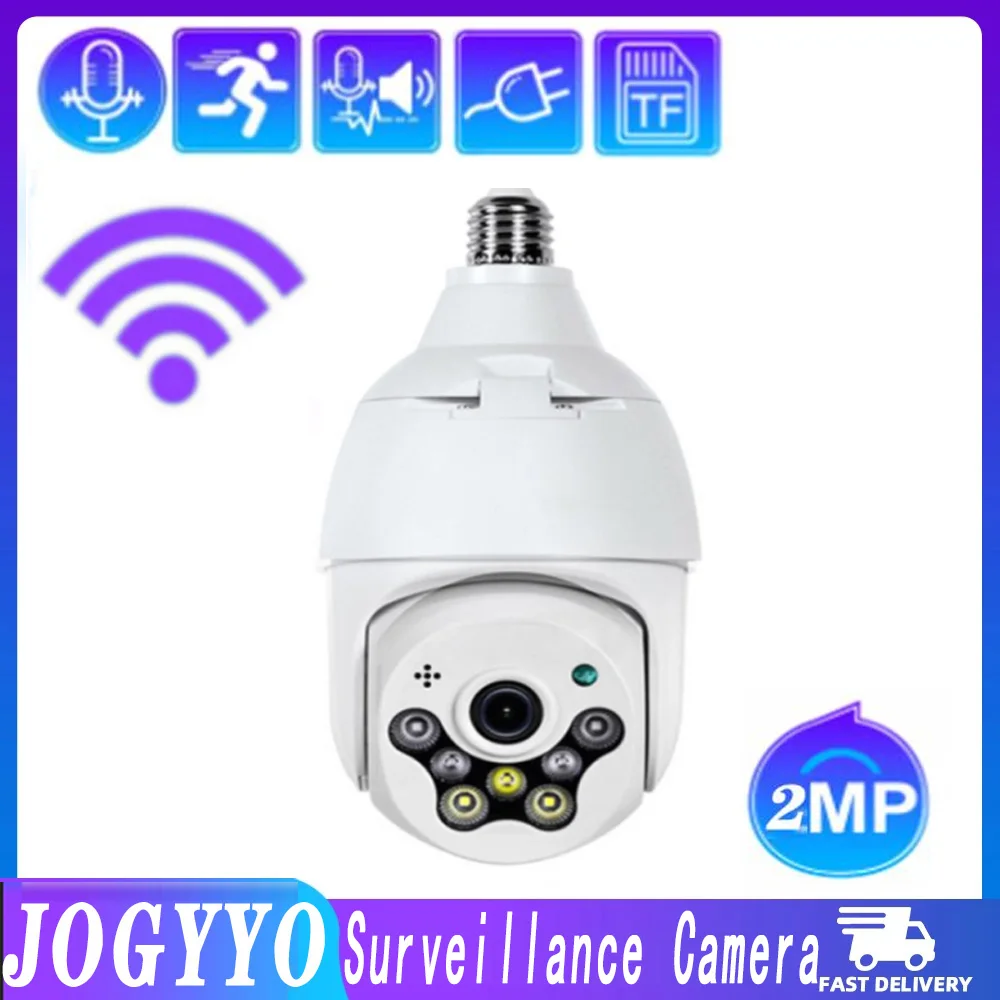 

2MP Light Bulb Wifi Camera Outdoor AI Human Detection Surveilance Infrared Night Vision Camera PIR Auto Tracking Wireless IP Cam