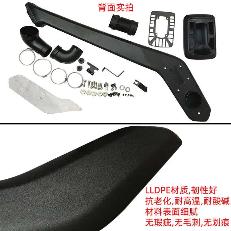 Фото Воздухозаборник Woe For Great Wall Cannon в оригинальном стиле, для коммерческих пассажирских автомобилей, внедорожный, с широким корпусом, на заказ, автомобильные аксессуары №2