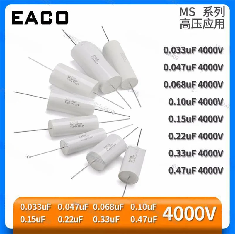 

New original STD 2500V 0.1UF 0.15 0.22 0.33 0.47UF 0.68 0.82 1.0UF STD-2500V Non-inductive capacitor Absorption capacitor