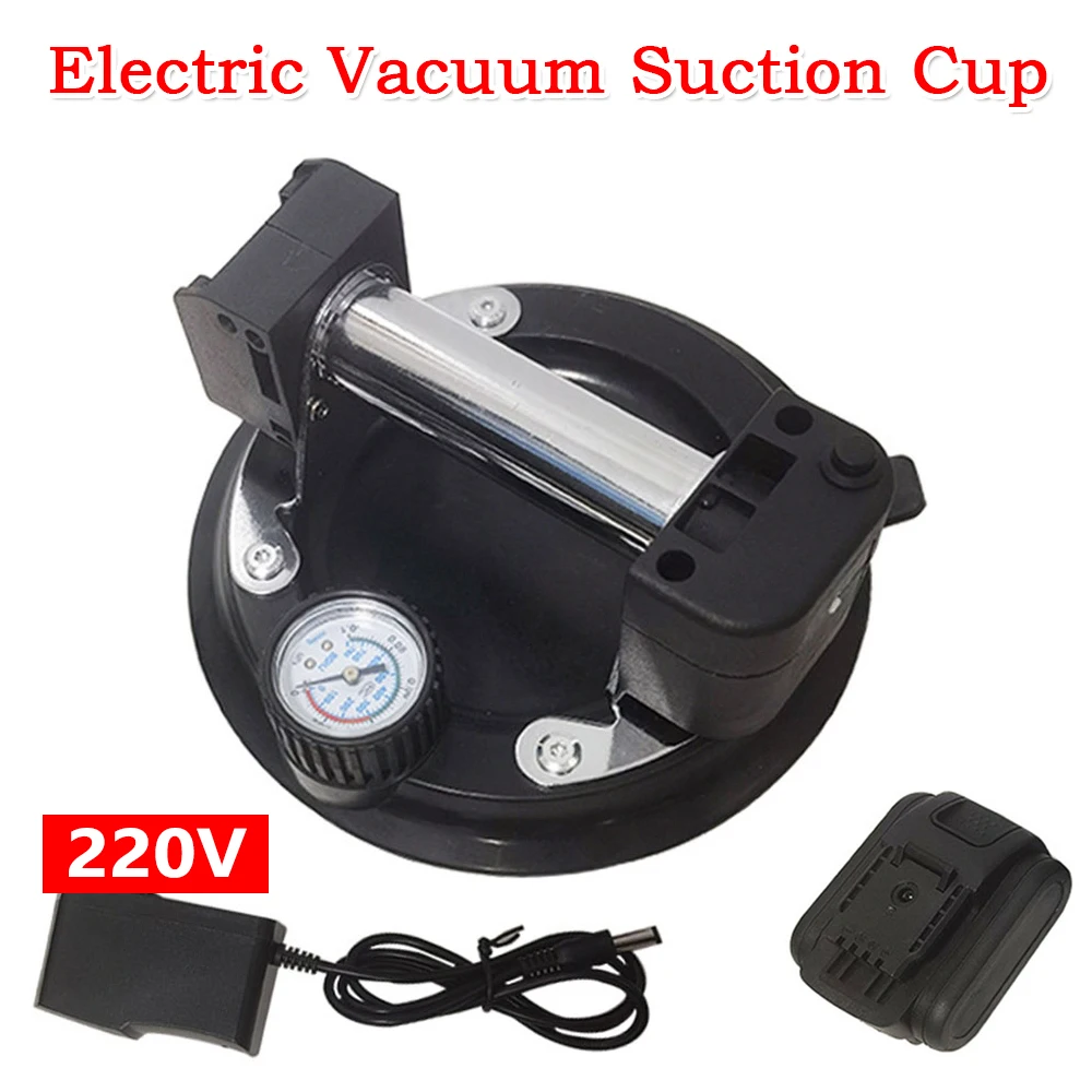 

8 Inch Handheld Electric Vacuum Suction Cup Heavy Duty Lifter Wood Drywall Granite Tile Glass Sheet Material Handling Tools