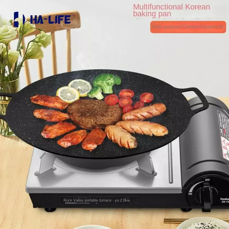 

Корейская тарелка для барбекю HA-Life, горшок для барбекю на открытом воздухе, антипригарная тарелка для гриля на открытом воздухе, домашние ку...