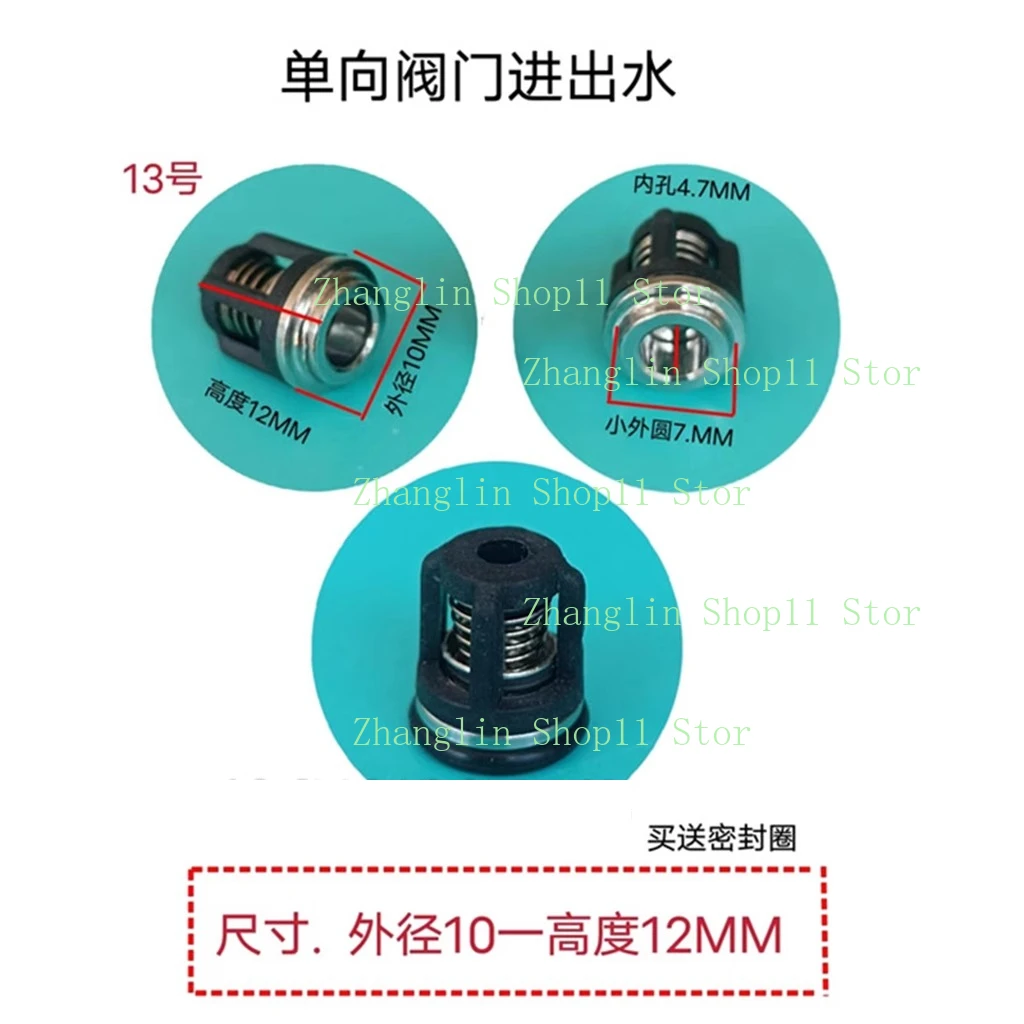 

3 шт., портативный комплект для ремонта обратного клапана для мойки автомобилей высокого давления, осевой общий насос 12, 13, 14, 15 мм, односторонний клапан