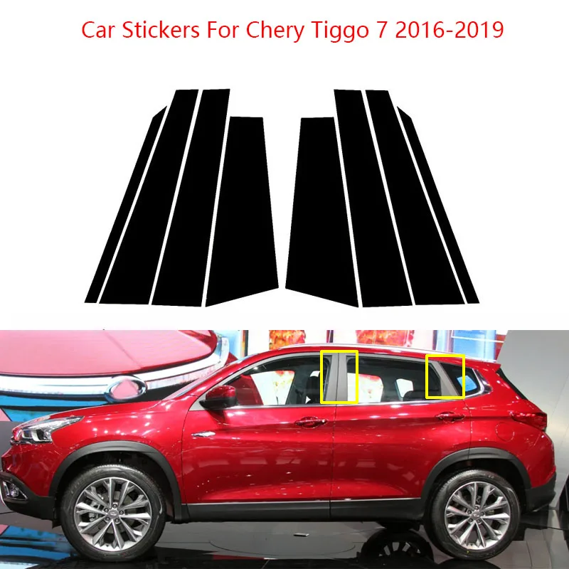 

6 шт., декоративные наклейки на столб Chery Tiggo 7 2016-2019