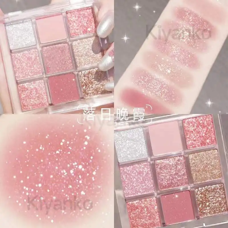 Девять цветов Шоколадный лоток для теней век Земляной цвет Матовые блестящие