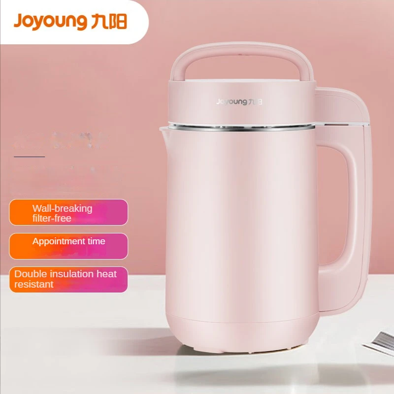 

Joyoung Soymilk Maker 1.2L Broken Wall Filter-free Household Multifunctional Broken Wall Juicer Cooking Machine DJ12A-D2190