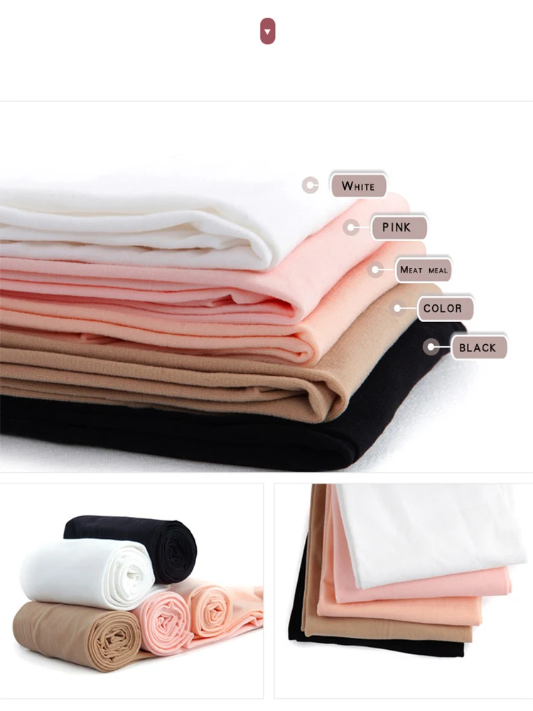 Колготки-балетки для взрослых женщин и детей