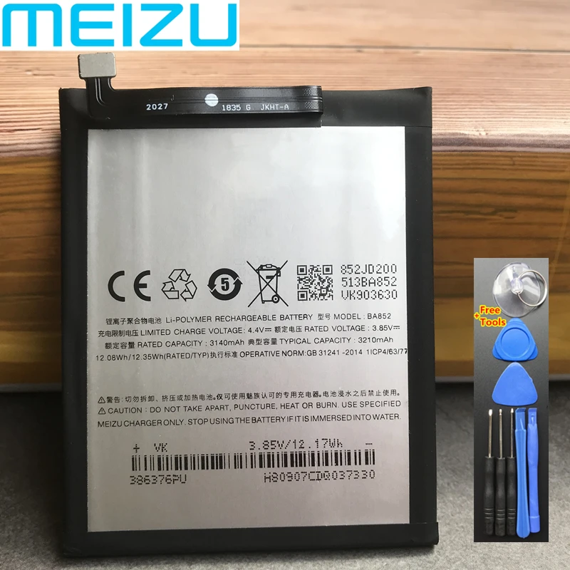 

New High Quality 3300mAh BA852 Battery For Meizu X8 Mobile Phone Batteries