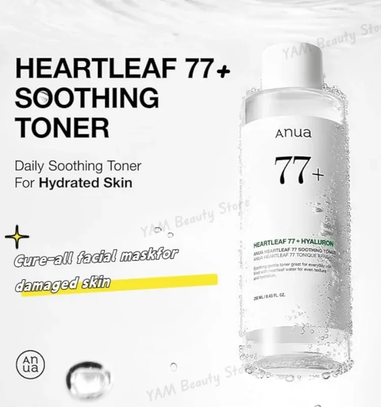 Anua skincare уход за листьями сердца 77 успокаивающий тоник с рецептом свечения для