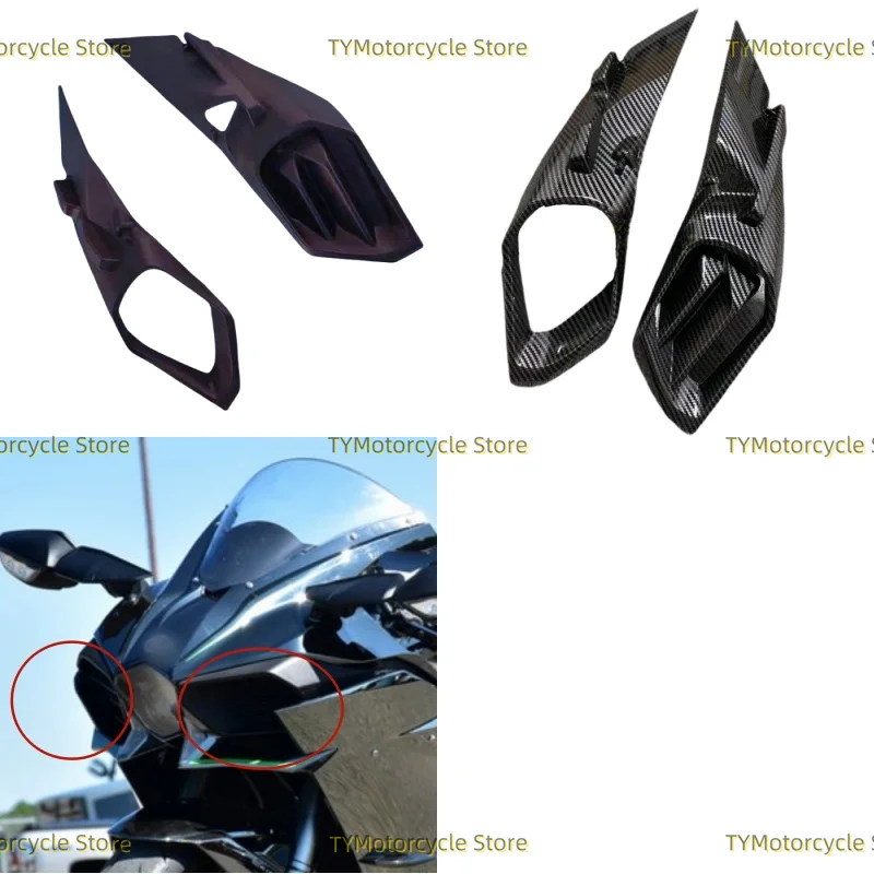 Аксессуары для мотоциклов накладки на Воздухозаборники верхняя обтекательная