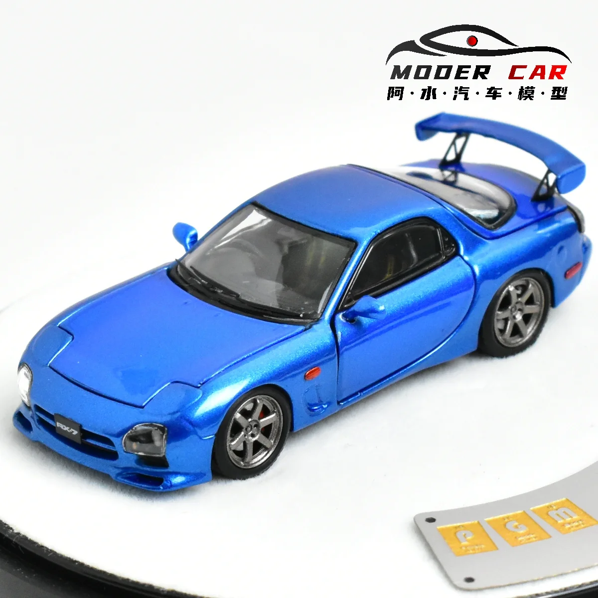 Модель автомобиля PGM 1:64 Mazda FD3S RX7