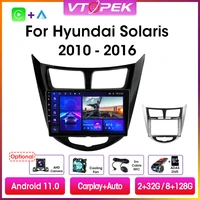 vtopek 9 4g carplay 2din android 11 0 car radio multimidia video player gps navigation for hyundai solaris 2010 2016 head unit