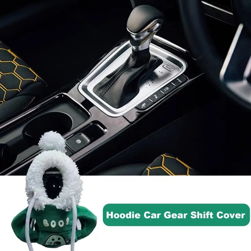 Толстовка с капюшоном для автомобиля чехол ручки переключения передач