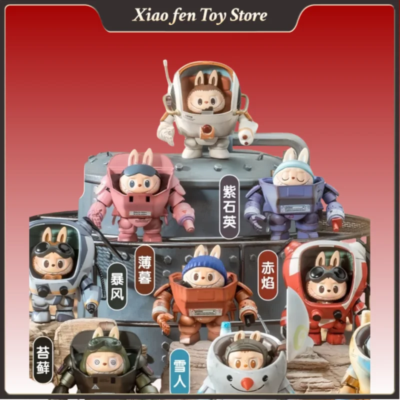 Новая горячая загадочная коробка Labubu The Monsters X Kow Yokoyama Ma.K. Серия слепая режим Aaction