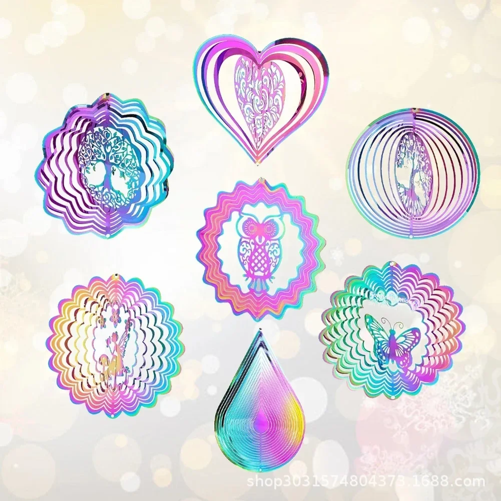 Скандинавские градиентные 3D вращающиеся колокольчики из нержавеющей стали