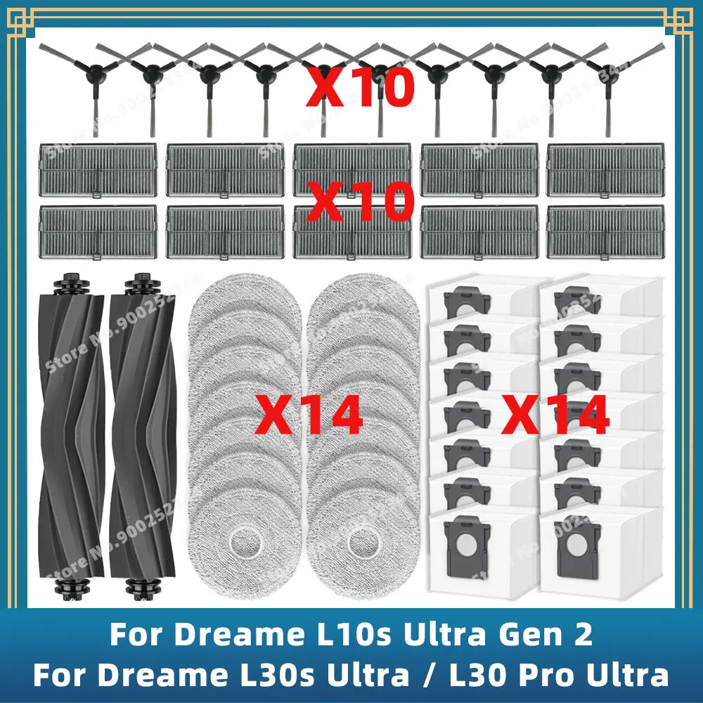 Сменные фильтры для Dreame L10s Ultra Gen 2 / L30s