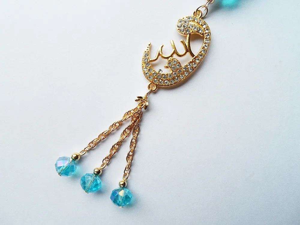 Щупальца Тики Офис Карьера Синие Хрустальные Бусины 2R Мохаммедизм Аллах