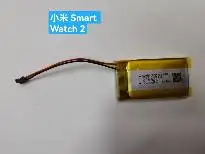 

EVE 381933BH Battery 260mah xiaomi Smart Watch 2 Haylou Smart Watch 2
