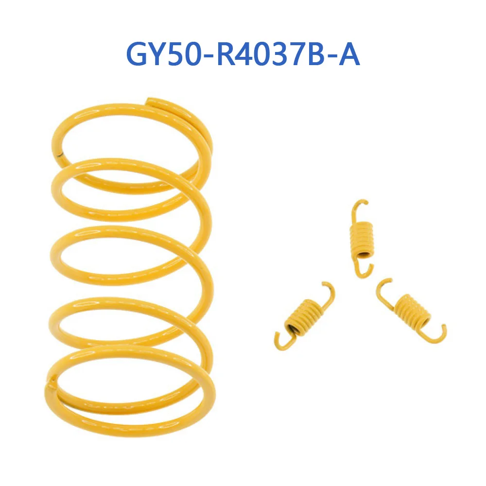 Технические пружины сцепления GY50-R4037B-A GY6 50cc для 4-тактного китайского скутера
