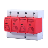 4p ac surge protector 30 60ka 385v house surge protective low voltage arrester device
