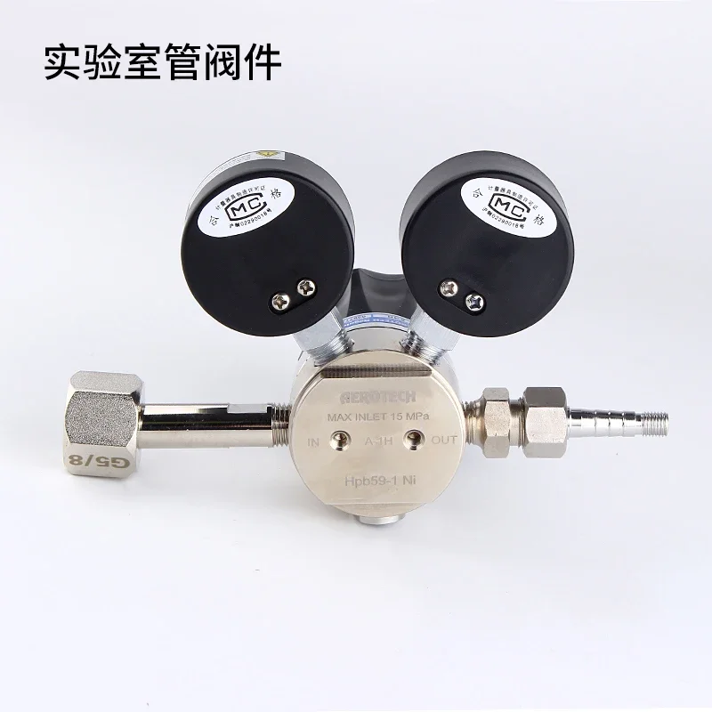 AEROTECH Tyco Air A-1H высокоточный одноступенчатый редуктор давления кислородный азот