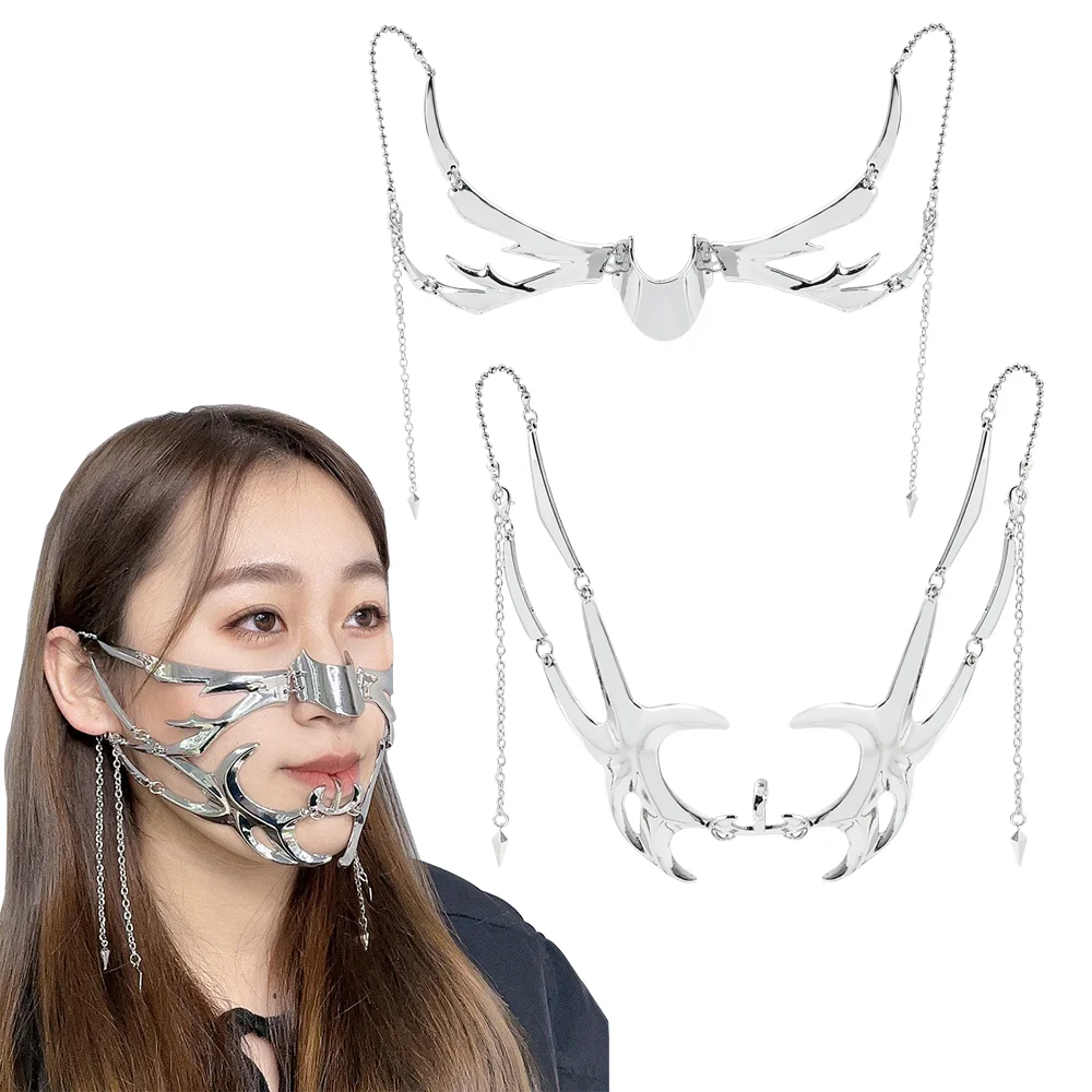 

CyberPunk Irregular Metal Mask Gothic Punk Mechanical Alien Fluid Face Accessories Earring for Women Men Prom Party Jewelry