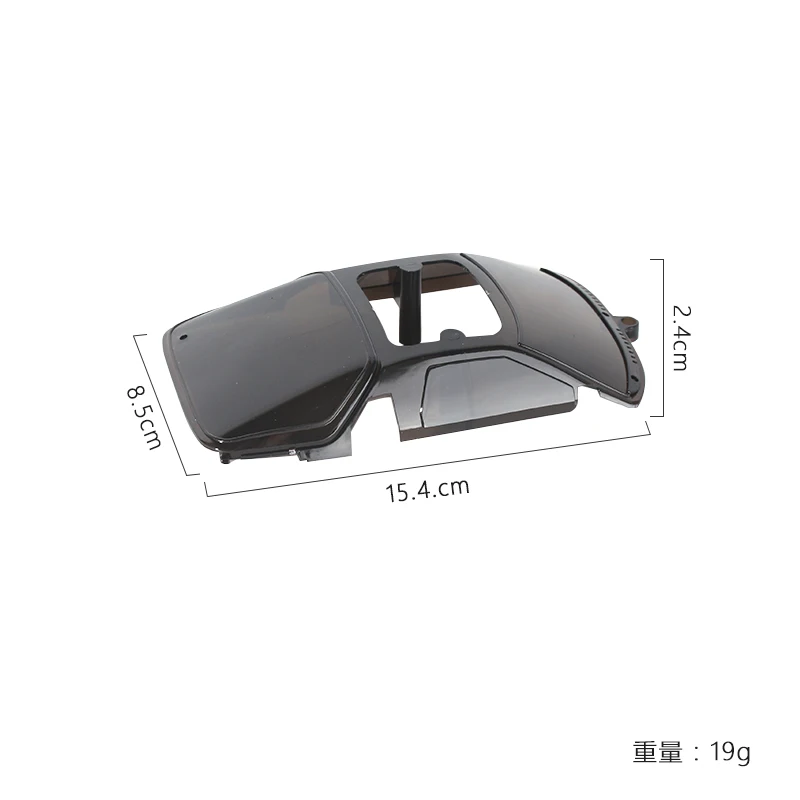 Корпус кузова радиоуправляемого автомобиля LD1802