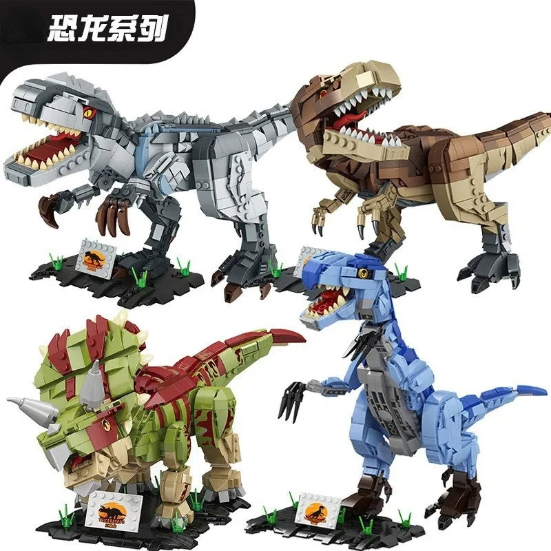 Набор Строительных Блоков Модели Динозавра Тираннозавра Рекса-Змея Дракона