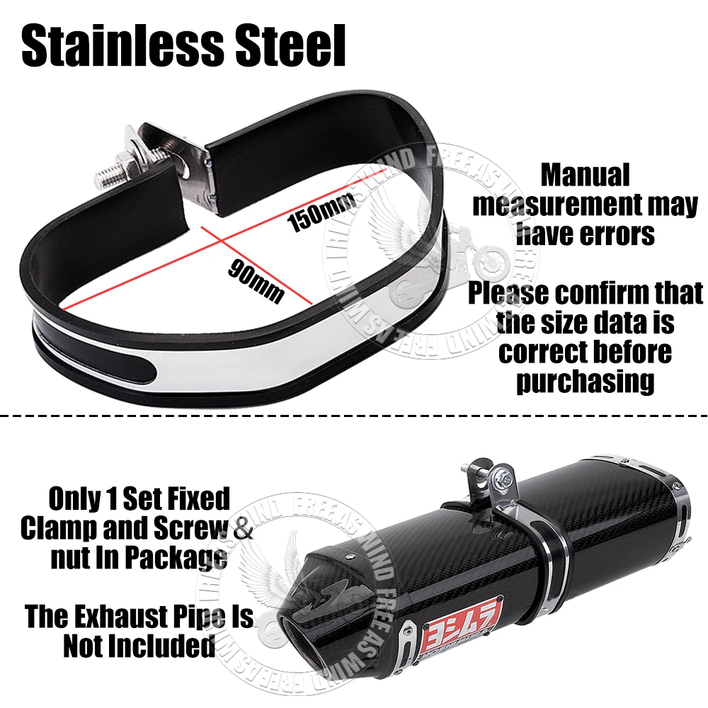 

CBR600/1000 Yoshimura Выхлопная труба Фиксированный зажим Глушитель из нержавеющей стали Фиксированное кольцо зажим для крепления выхлопной трубы