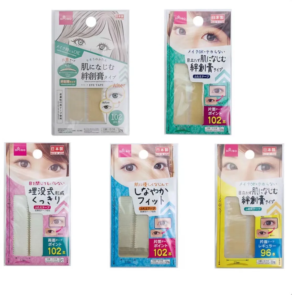 

Daiso Japan Makeup Double Eyelid Adhesive Tape New Edition - Made in Japan Eyelid Paste