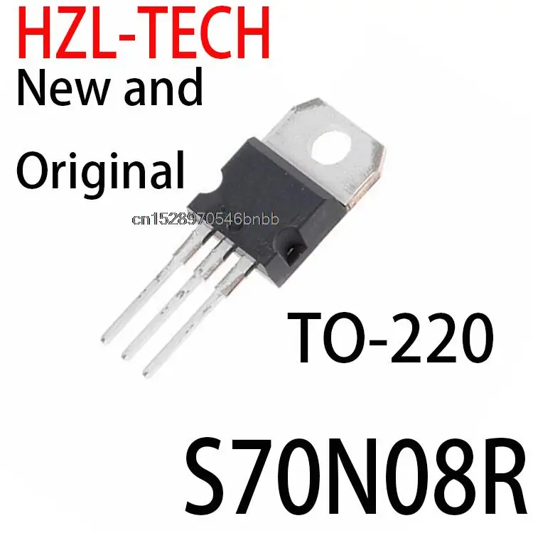 

10 шт. новые и оригинальные TO-220 S70N08R