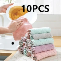 10pcs microfiber kitchen dish cloth super absorbent high efficiency tableware towel kitchen tools household cleaning cloths