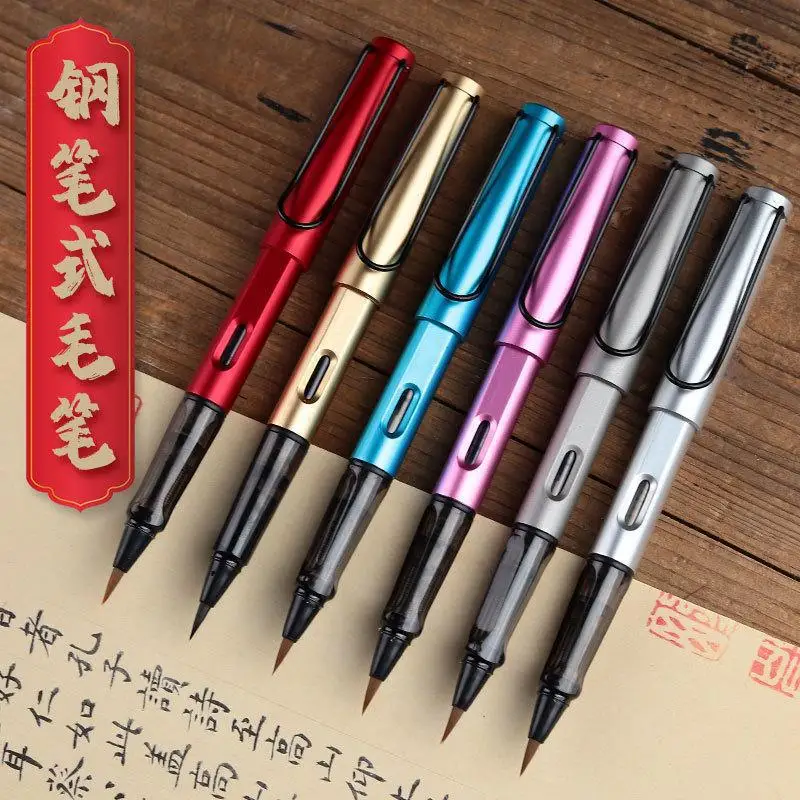 10 шт. мягкая ручка для начинающих портативный чернильный пакет кисть в стиле