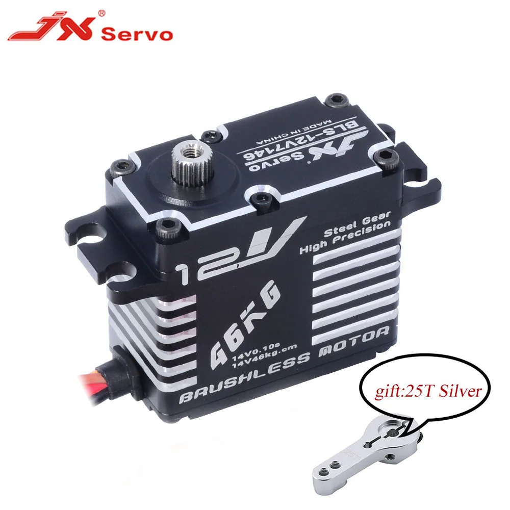 JX 37KG 46KG Servo 12V HV Large Torque Brushless Motor Coreless Digital Metal Gear with 25T M3 Arm for RC Car Robot Drone Part