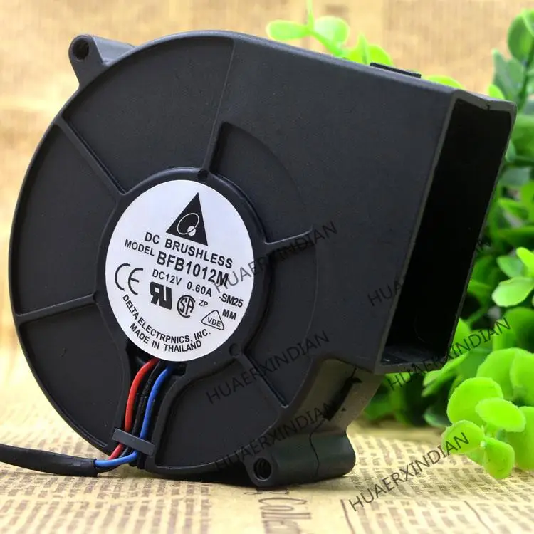 Новый комплект для сборки охлаждающего вентилятора BFB1012M 9733 12V 0.60A