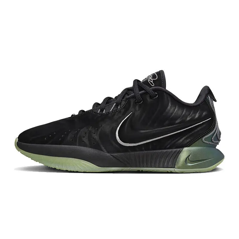 Фото Мужские баскетбольные кроссовки Nike LEBRON XXI EP №1