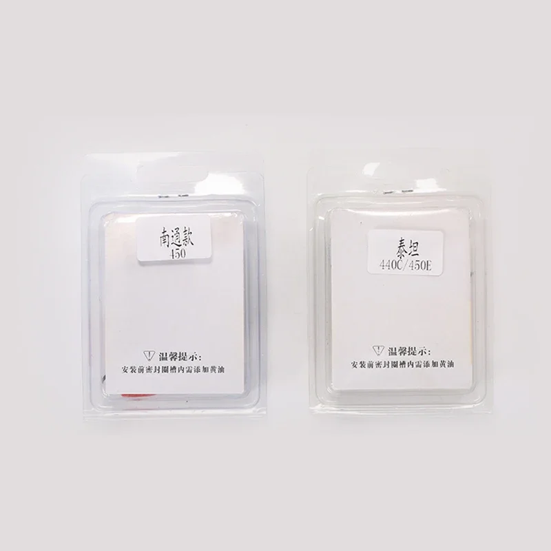 С безвоздушной планкой и фиксатором для встроенного безвоздушного распылителя