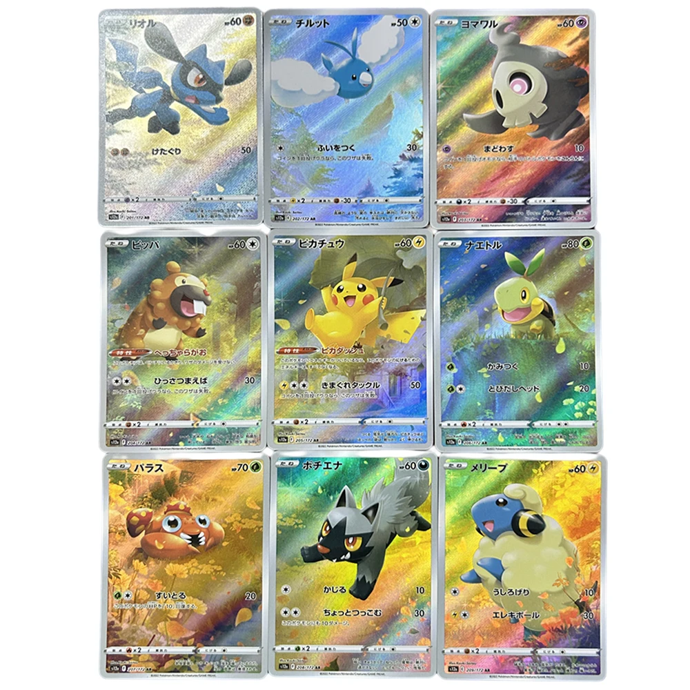 

New pokemon Pikachu Riolu DIY refraction flash card ptcg Anime Collection cards Hobby Games Toys Boy Gifts 9pcs/set