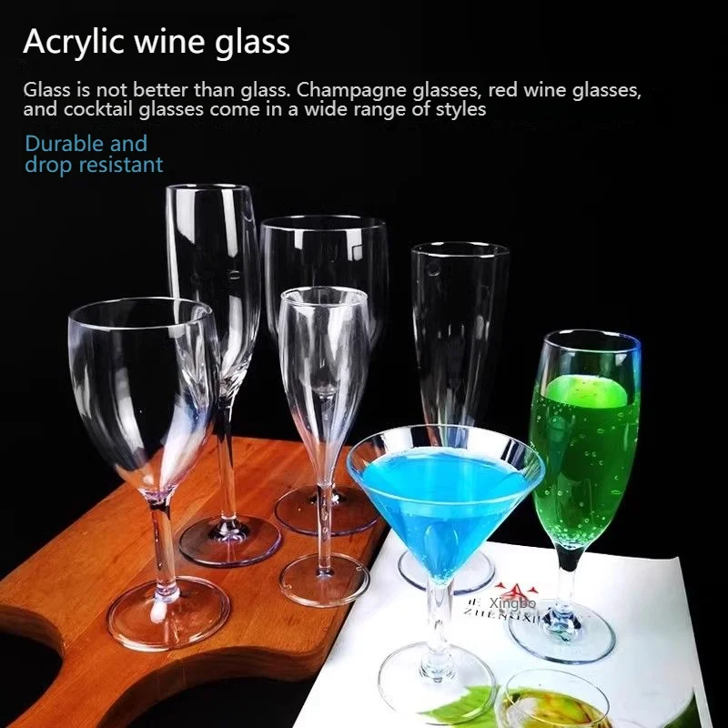 Одноразовый стакан для красного вина 190 мл пластиковые бокалы шампанского