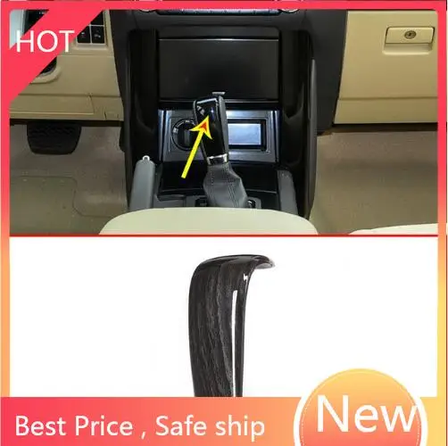 

Black wood grain ABS Car Center Gear Shift Head Cover Trim For Toyota Land Cruiser Prado FJ150 150 2010-2017 Accessories fg