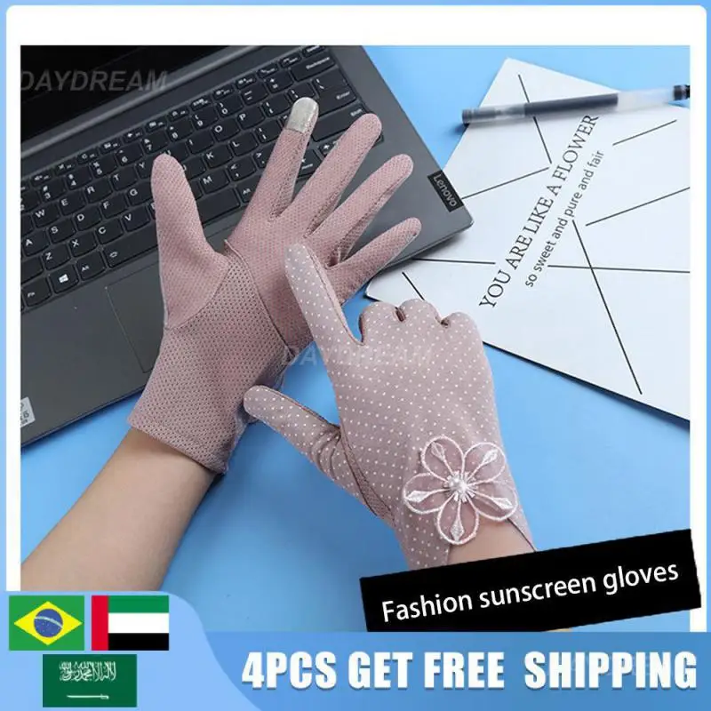 

Перчатки из ледяного шелка, Нескользящие кружевные перчатки для сенсорных экранов, аксессуары для одежды, аксессуары для мужчин, женщин, де...