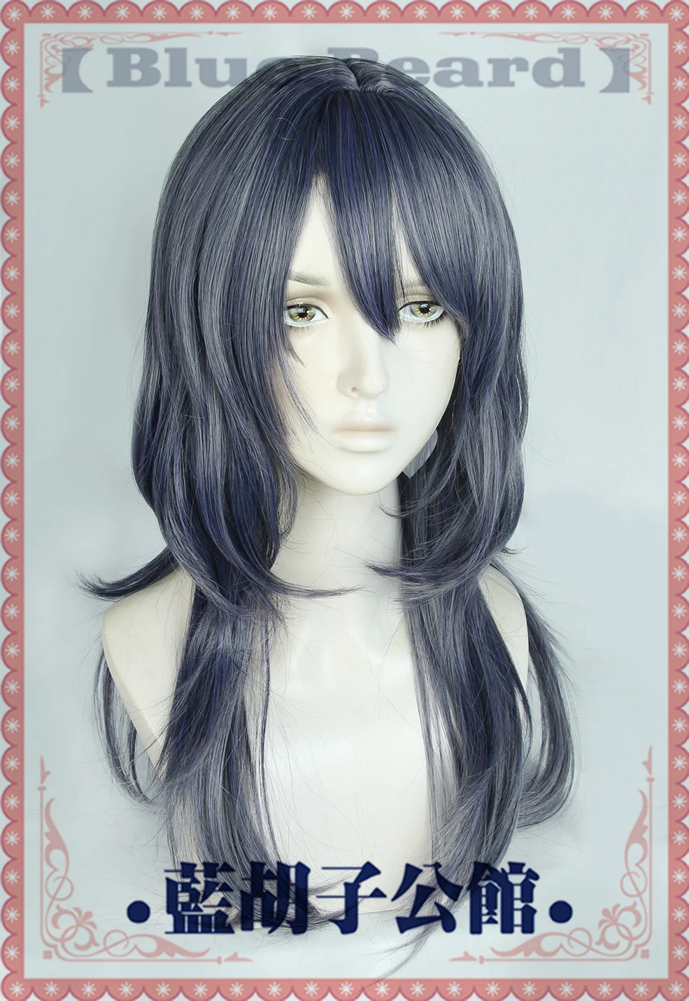 

Женский режиссерский костюм для косплея из аниме «путь в ниту»