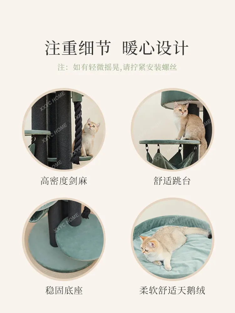 Большая роскошная рама для скалолазания кошек Вилла из массива дерева гамак